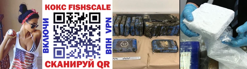 Купить Югорск ГАШ  Каннабис  Кокаин  Псилоцибиновые грибы  Меф 