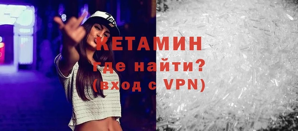 гашиш Вяземский