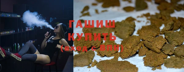 мефедрон VHQ Строитель