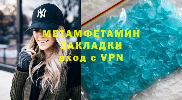 СК Сясьстрой