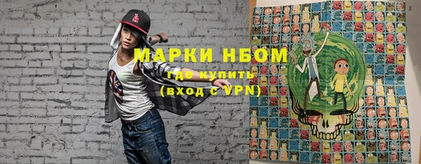 spice Вязьма