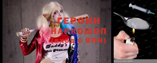 гашиш Вяземский