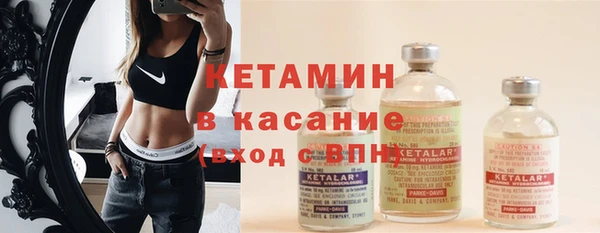 гашиш Вяземский