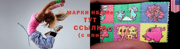 spice Вязьма