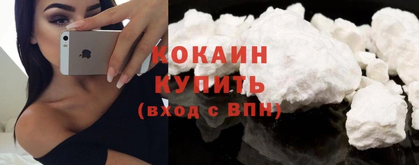 герыч Вязники