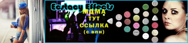 spice Вязьма