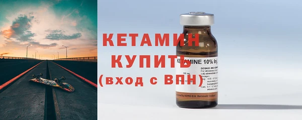 spice Вязьма