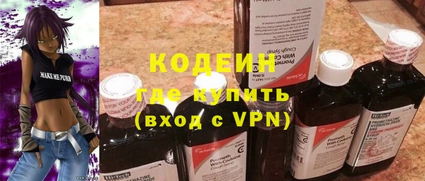 spice Вязьма