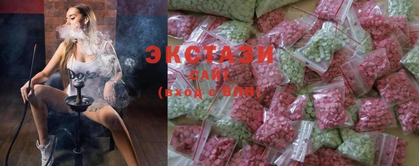 spice Вязьма