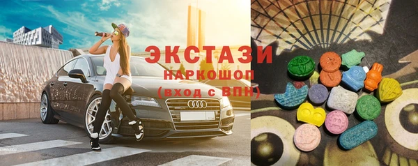 герыч Вязники