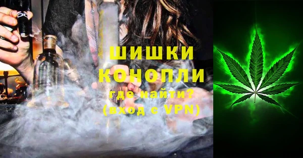 герыч Вязники