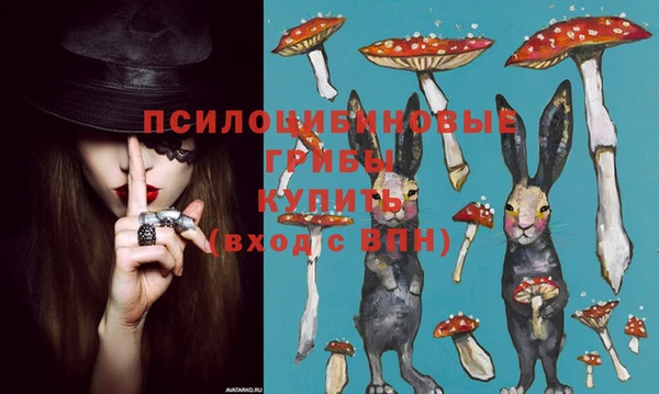 мефедрон VHQ Строитель