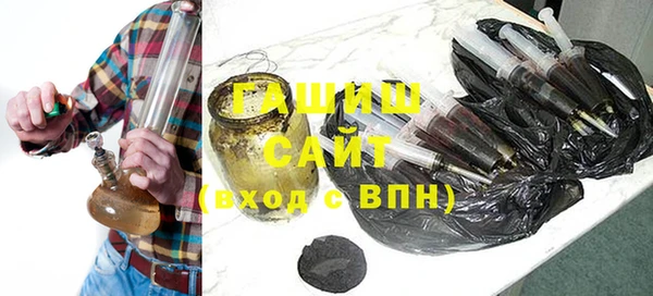 мефедрон VHQ Струнино