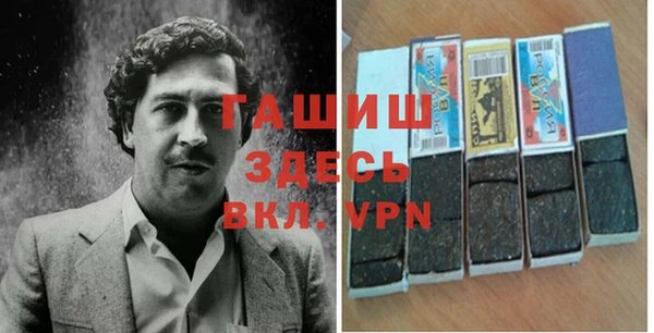 spice Вязьма
