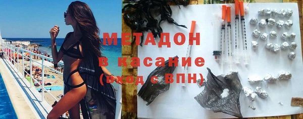 spice Вязьма