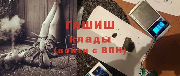spice Вязьма