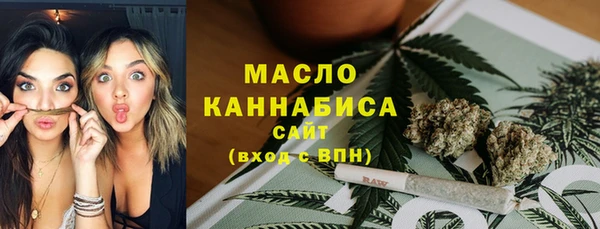 герыч Вязники