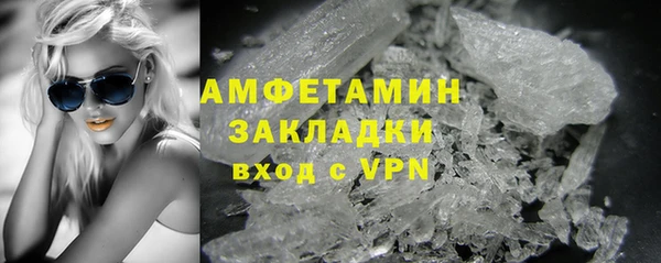 a pvp Тавда