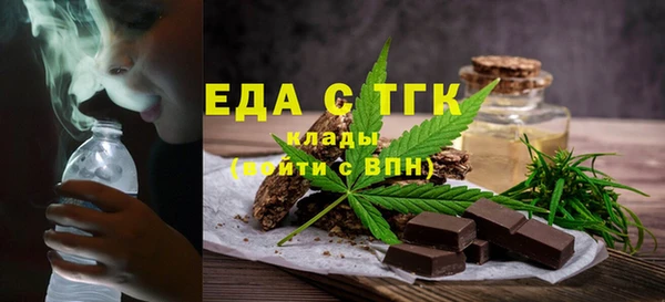 spice Вязьма