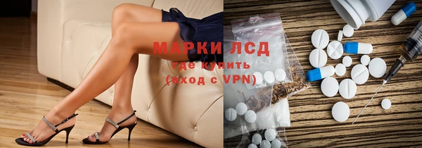 spice Вязьма