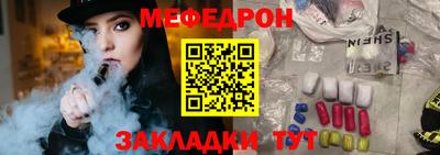крисы Чапаевск