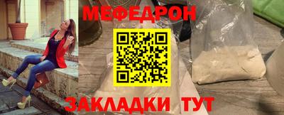 крисы Чапаевск