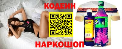 МДМА Чебоксары