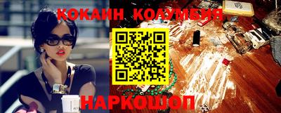 крисы Чапаевск