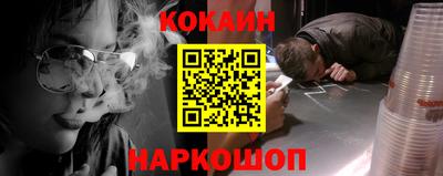 МДМА Чебоксары