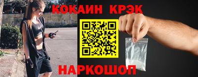 МДМА Чебоксары