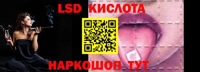 крисы Чапаевск