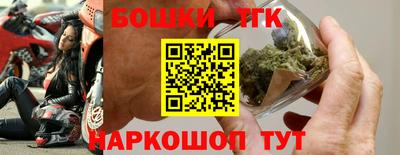 кокаин VHQ Чебаркуль
