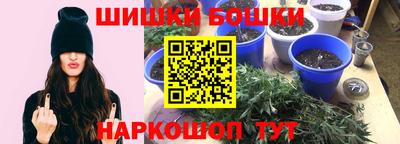 МДМА Чебоксары