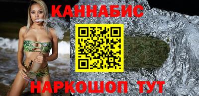 кокаин VHQ Чебаркуль