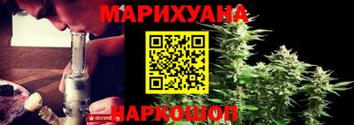 МДМА Чебоксары