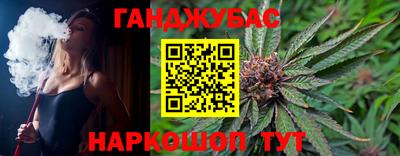 МДМА Чебоксары