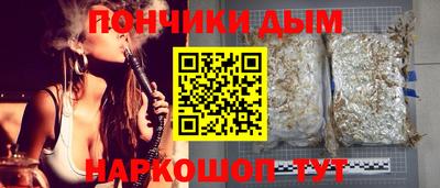 кокаин VHQ Чебаркуль