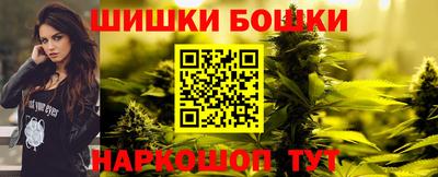 крисы Чапаевск