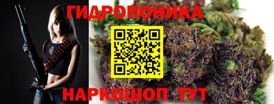 кокаин VHQ Чебаркуль