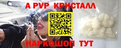 МДМА Чебоксары