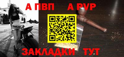 кокаин VHQ Чебаркуль