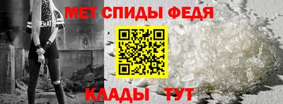 крисы Чапаевск