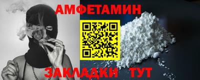 крисы Чапаевск