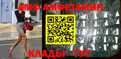 кокаин VHQ Чебаркуль