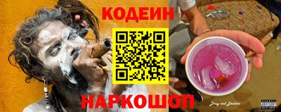 крисы Чапаевск