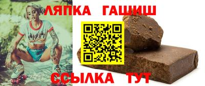 кокаин VHQ Чебаркуль