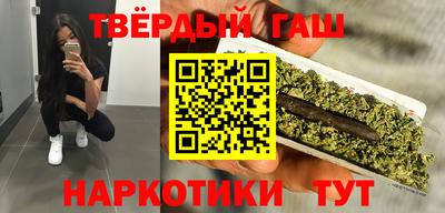 крисы Чапаевск