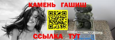кокаин VHQ Чебаркуль