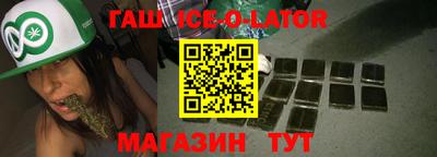 крисы Чапаевск