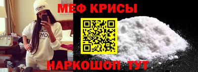 МДМА Чебоксары